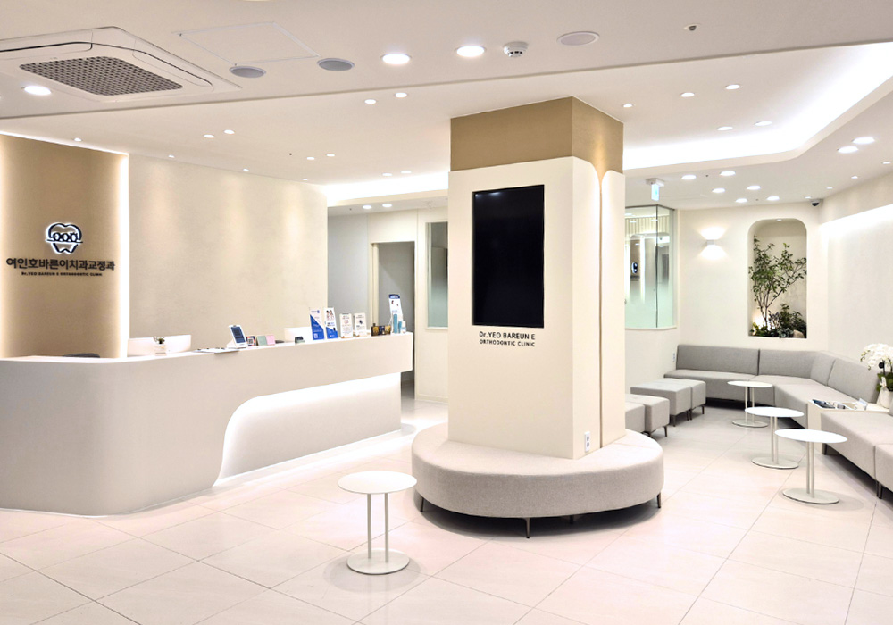여인호바른이치과교정과 내부 인테리어-2