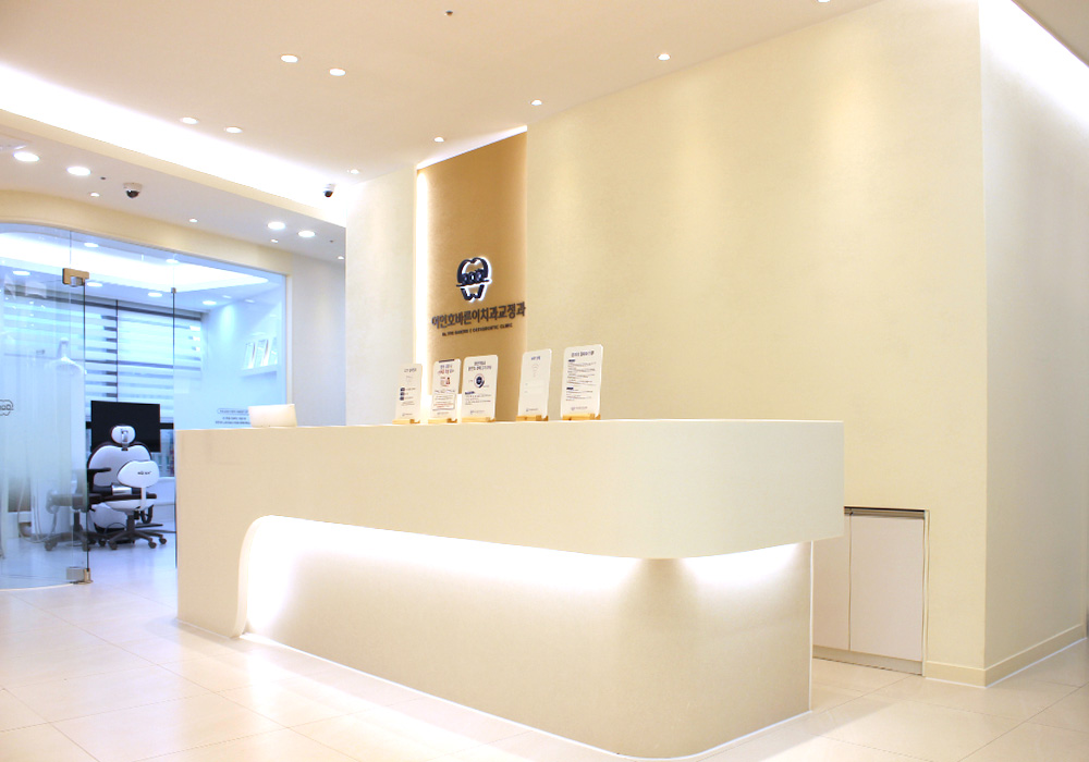 여인호바른이치과교정과 내부 인테리어-4
